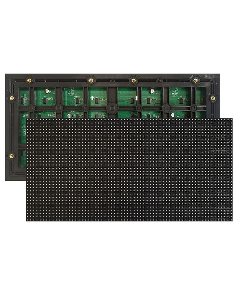 P50 outdoor led module001 P50 outdoor led module001